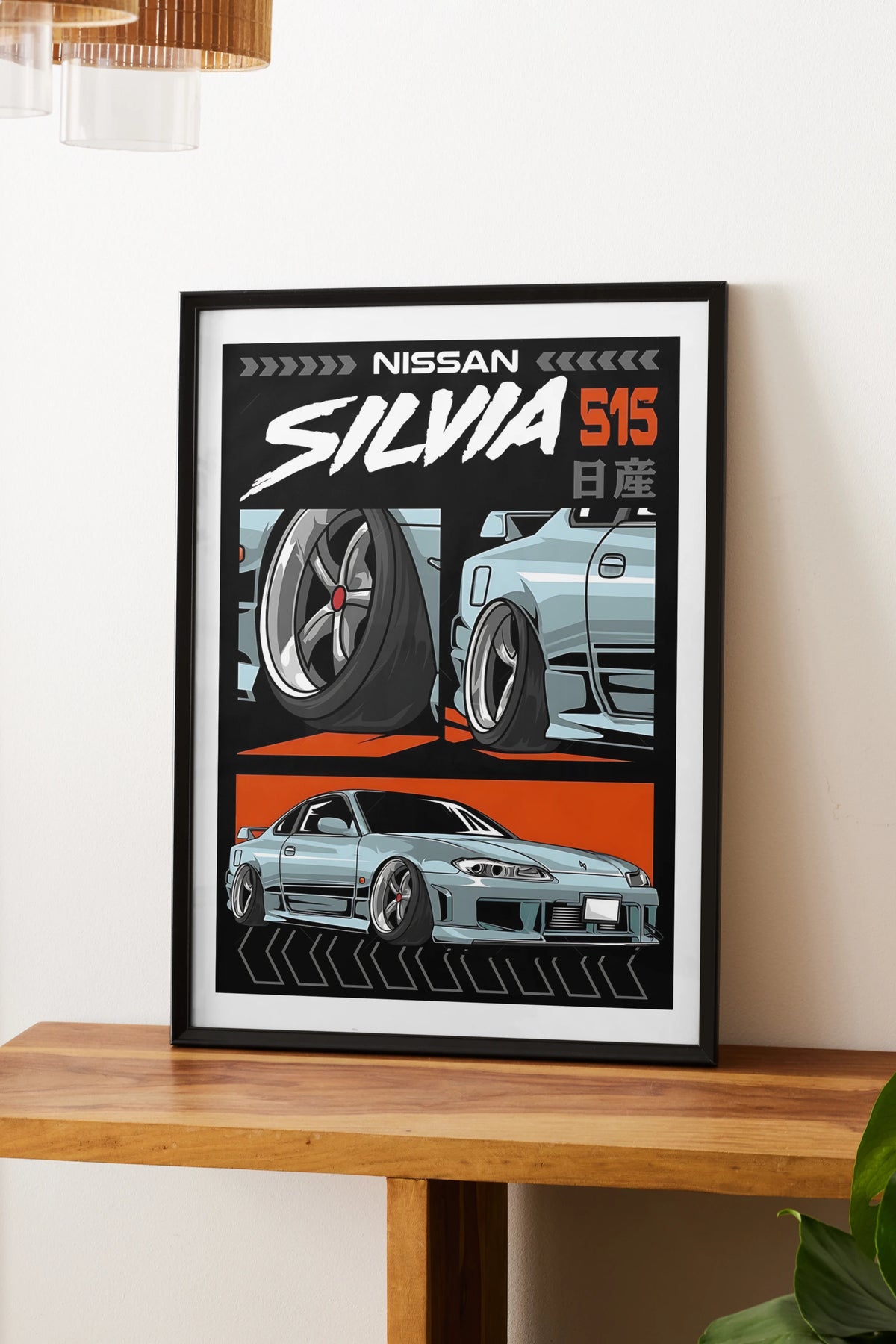 Nissan Silvia S4 - Single Frame Japanese Cars #2| Fan Art | – Wallgasm