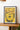 Phantom Limb | Yellow | Wall Art | Single Frame